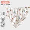 JQ Jingqi Baby Swaddle Blanket 100% Cotton Newborn Wrap Infant Nursery Essential