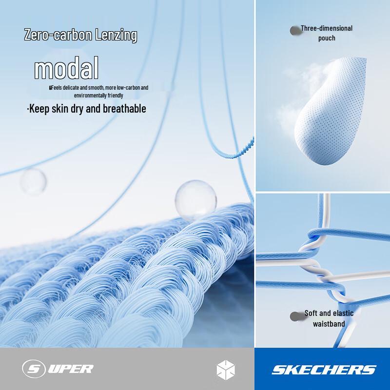 Skechers Men's 7A Antibacterial Modal Boxer Briefs