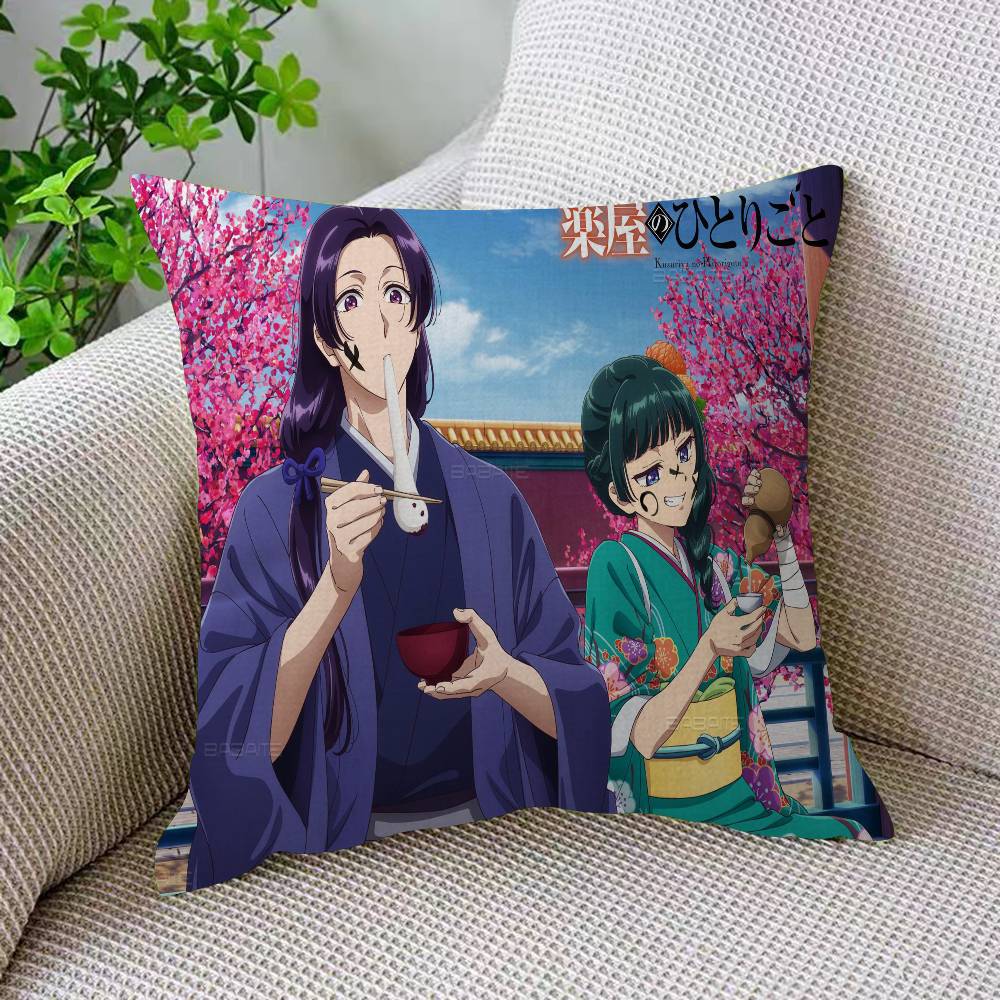 The Apothecary Diaries Anmie Cushion Cover Decorative Pillow Sofa Home Decor Case Pillow Cases