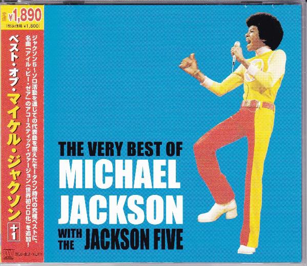 CD MICHAEL JACKSON - The Very Best Of Michael Jackson Wi UICY1448 Motown 2009 Japan Pop Used