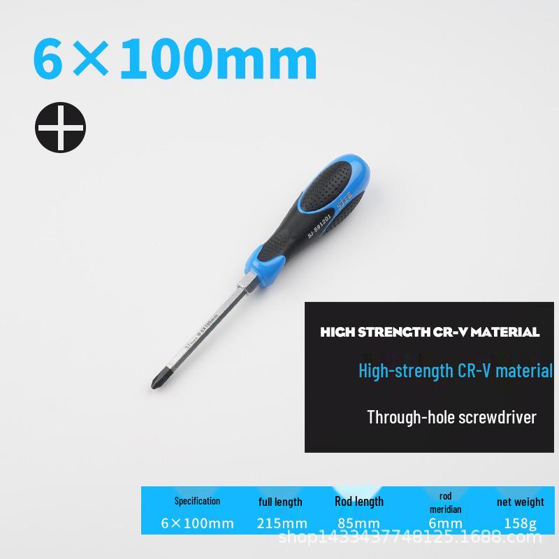 Master Craftsman Industrial Grade Flathead & Phillips Screwdriver Set - Super Hard, Through-Hardened, Extended Design