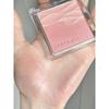 JUDYDOLL Blush Judy Doll Water Satin Blush Palette