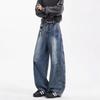 American retro washed pleated straight jeans men's street trendy brand deconstruction loose casual wide-leg scimitar pants