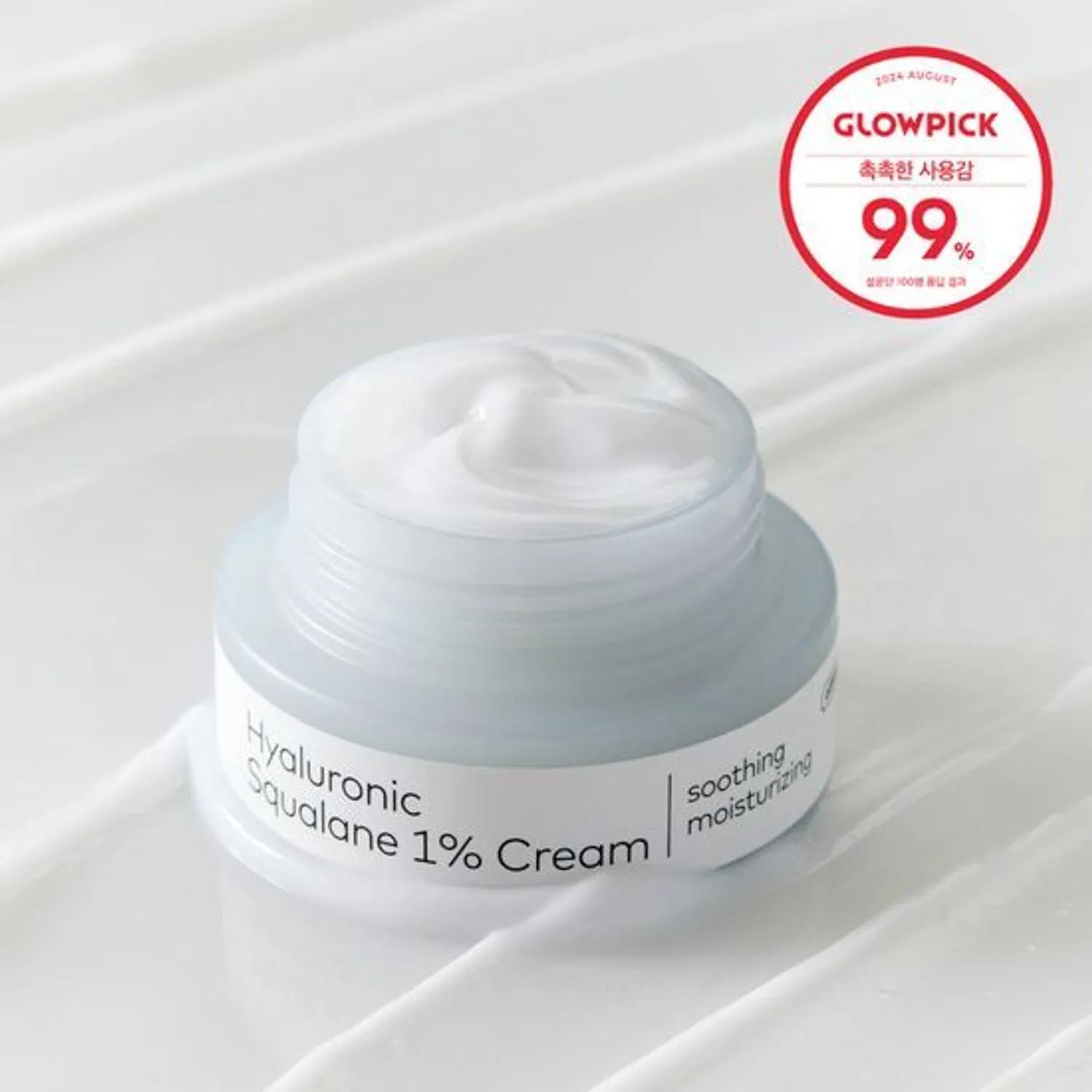 THE FACE SHOP alltimate Hyaluronic Squalane 1% Cream 50ml