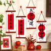 Flocking Lucky Character Wall Pendant Spring Festival Door Couplet  Spring Festival Supplies