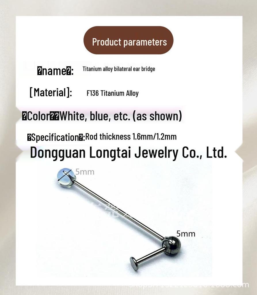 F136 Titanium Alloy Rotating Ear Bridge Jewelry