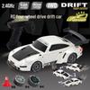 Mașină RC Drift: Model cu telecomandă de mare viteză, cu viteză variabilă, 4x4, reîncărcabil pentru copii