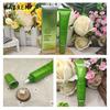 Salvia Acne Treatment Cream Removal Face Blackhead Anti Acne Cream Oil Control Shrink Pores