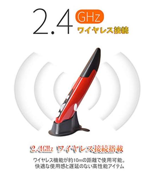 3-Color Wireless Pen Mouse, 2.4G Wireless, Portable, Pen-Shaped, Optical, for Drawing, Painting, and Intuitive Operation (Red)