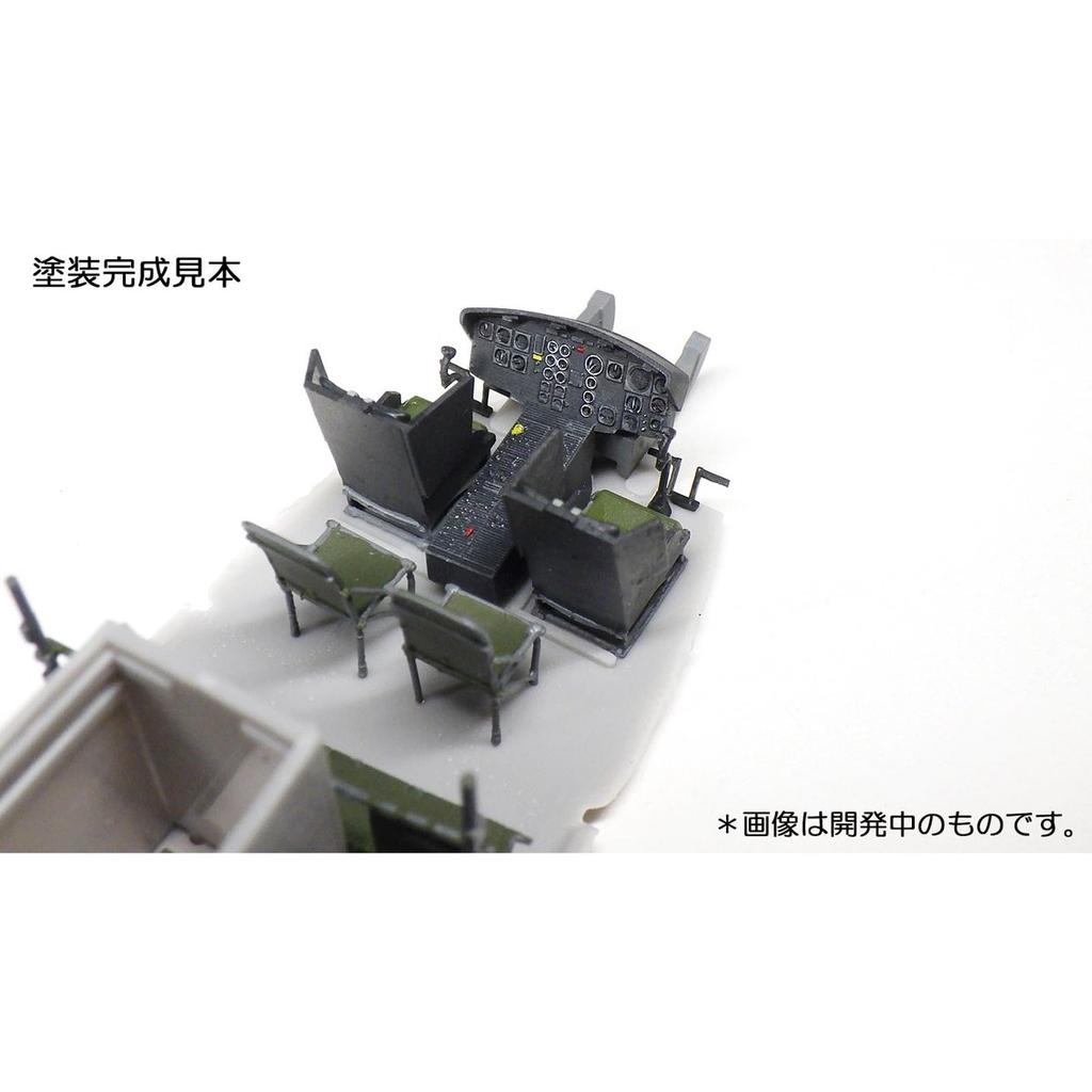 Modelink Japan 1/72 UH-1H Iroquois Interior Detail-Up Parts Set for Plastic Model Kits V72184 3D Printed UV Resin