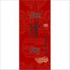 Women's Bamboo Handle Woven Beach Tote Bag