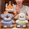 Animal Puppy Fox Doll Plush Toy Singing Koala Doll Children's Ragdoll Birthday Gift
