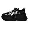 Adidas Originals OZGAIA Sketch Height Increasing Thermal Height Increasing Thermal Low top Chunky Sneakers Unisex JQ4110(Team1664-)