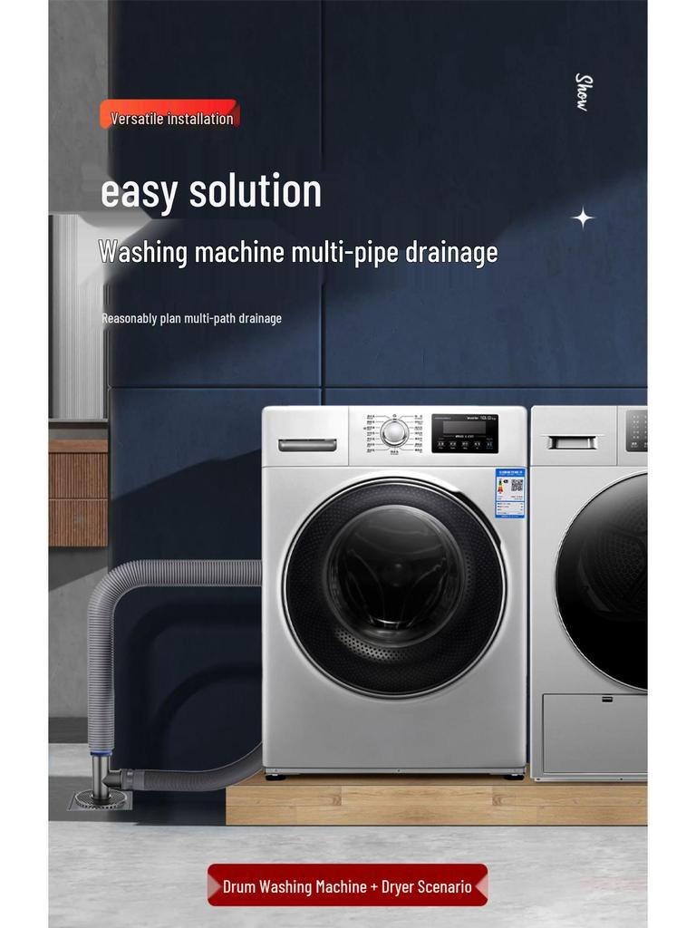 Three-Way Washing Machine Drain Connector with Anti-Odor Floor Cover