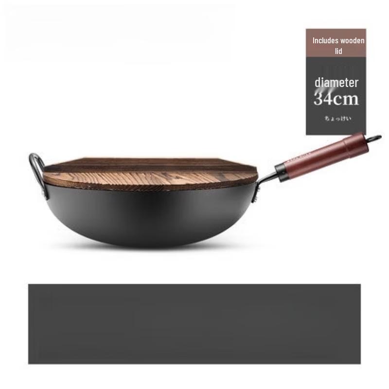 Zhi Shi Fine Iron Wok with Wooden Lid