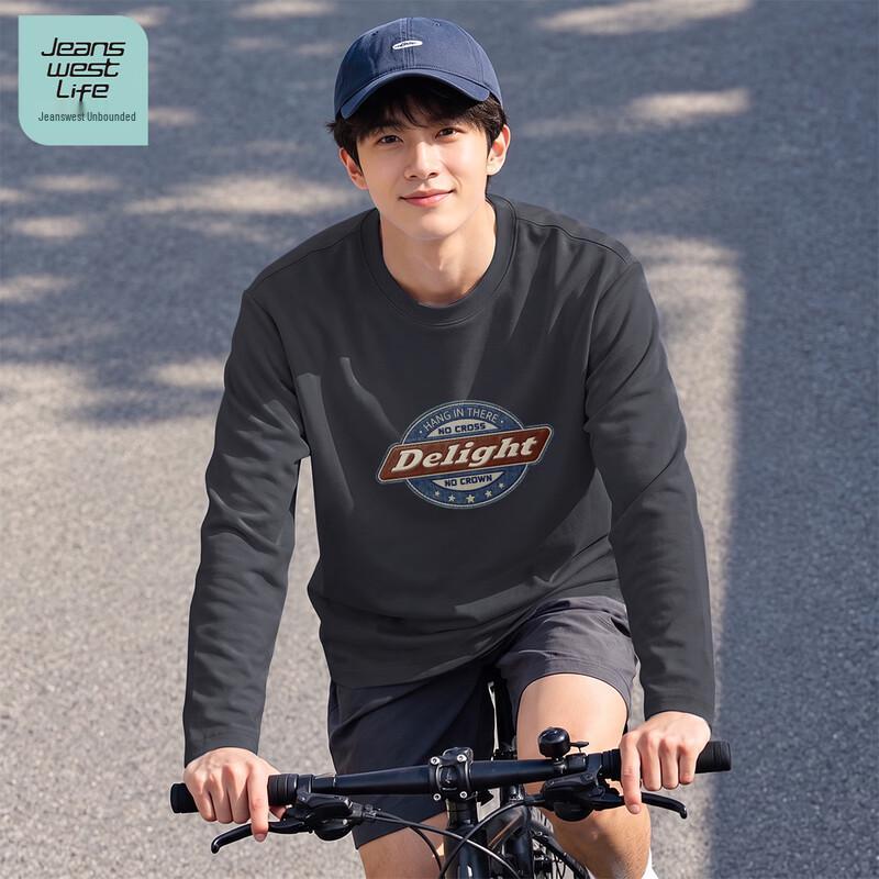 Jeanswest Life Men's Minimalist Heavyweight Long Sleeve T-Shirt