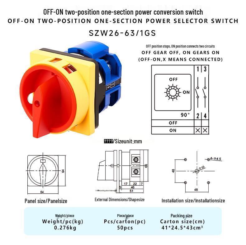

Zhuochao SZW26-63/1GS ON-OFF Two-Position Power Disconnect and Changeover Switch