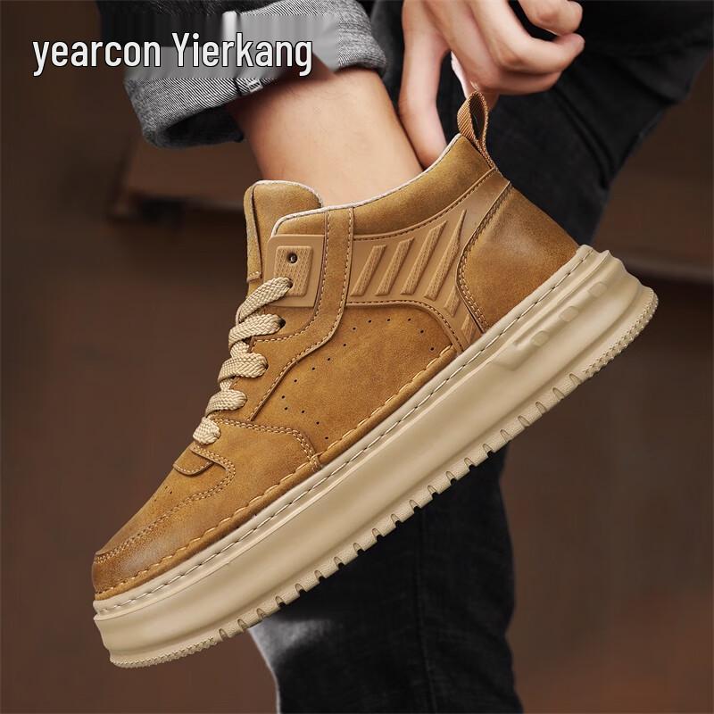 

Aokang Men s 2025 Retro High-Top Casual Sneakers 43