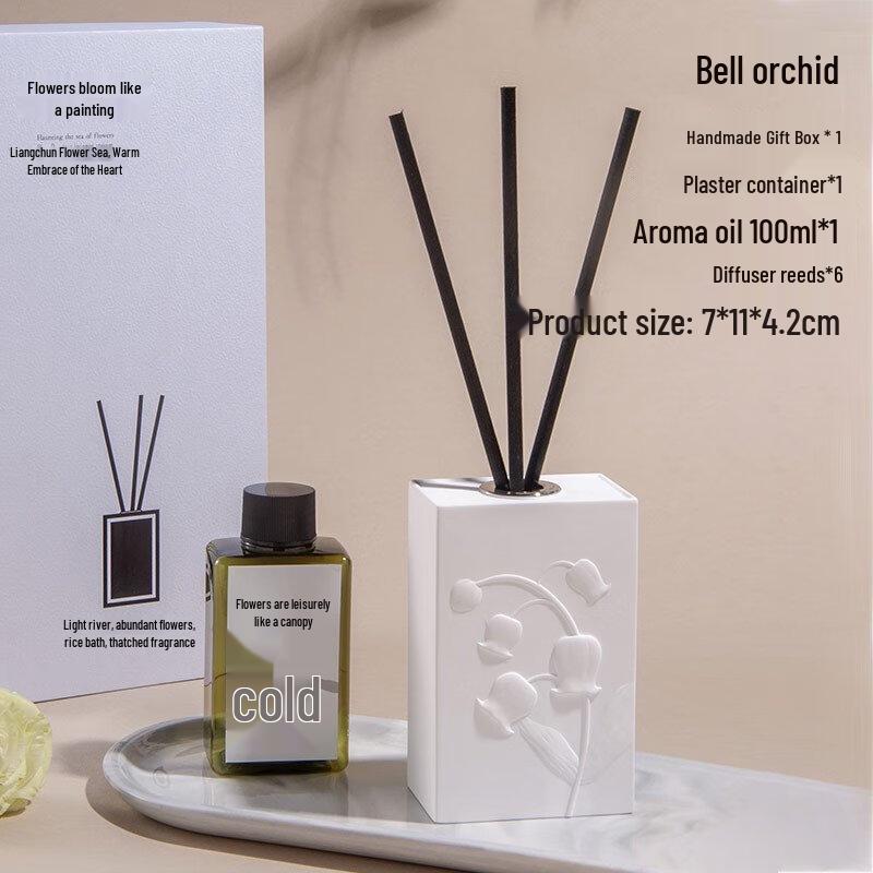 Junshi Chinese Style Flameless Aromatherapy Diffuser