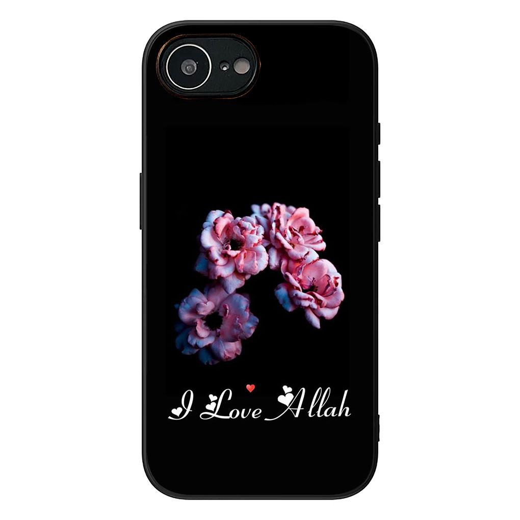 Cover for Samsung Galaxy S22 S21 S20 FE Ultra Plus A35 A36 A55 A37 A33 A34 A57 Coque Phone Case Arabic islamic Muslim Muslimah