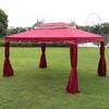 Xinyuxuan Outdoor Garden Gazebo Canopy