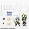FINAL FANTASY TRADING ARTS Kai mini Warrior of Light