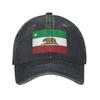 Republic California Merch Czapka z daszkiem Męska Damska Codzienna Czapki Czapka Regulowana Czapka Truckerka