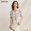Zhao Jun Women's Linen Blend Floral Short Sleeve Knit Cardigan