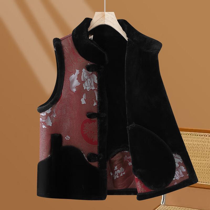 Elderly Women's Chinese Style Warm Winter Vest