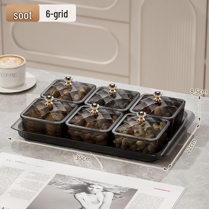 Разделенный сервировочный поднос ZISIZ с крышками