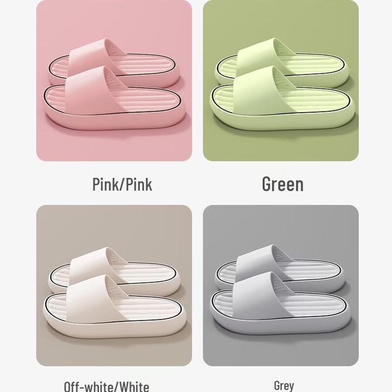 Thick-Soled Bathroom Slippers (2 Pairs, Random Color)