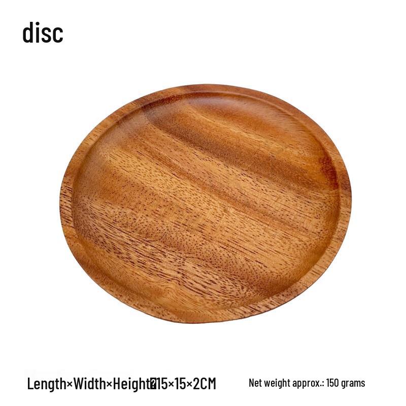 HA Walnut Wood Serving Tray