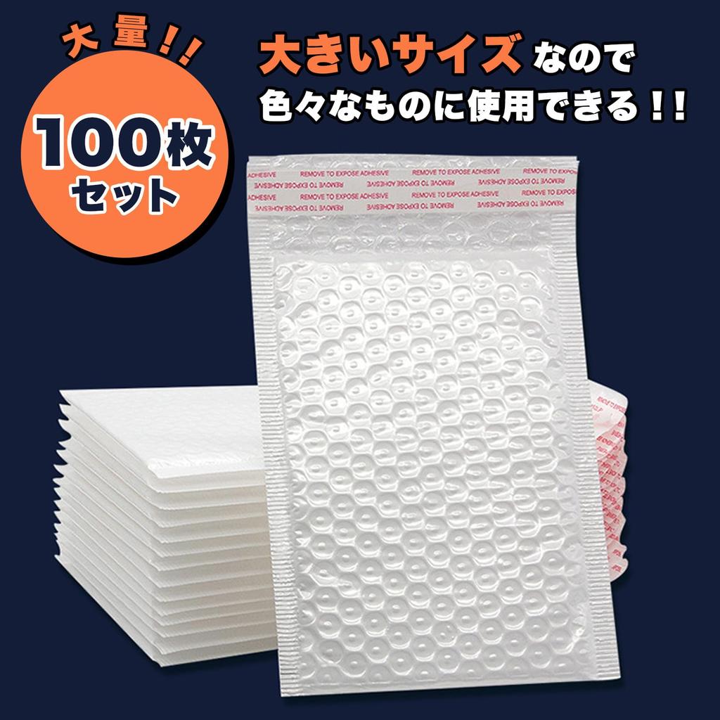 Sac Taske Cushioning Envelopes, Air-Filled Packaging, Cushioning Bags, Packaging, with Tape (A5, 100 Sheets)