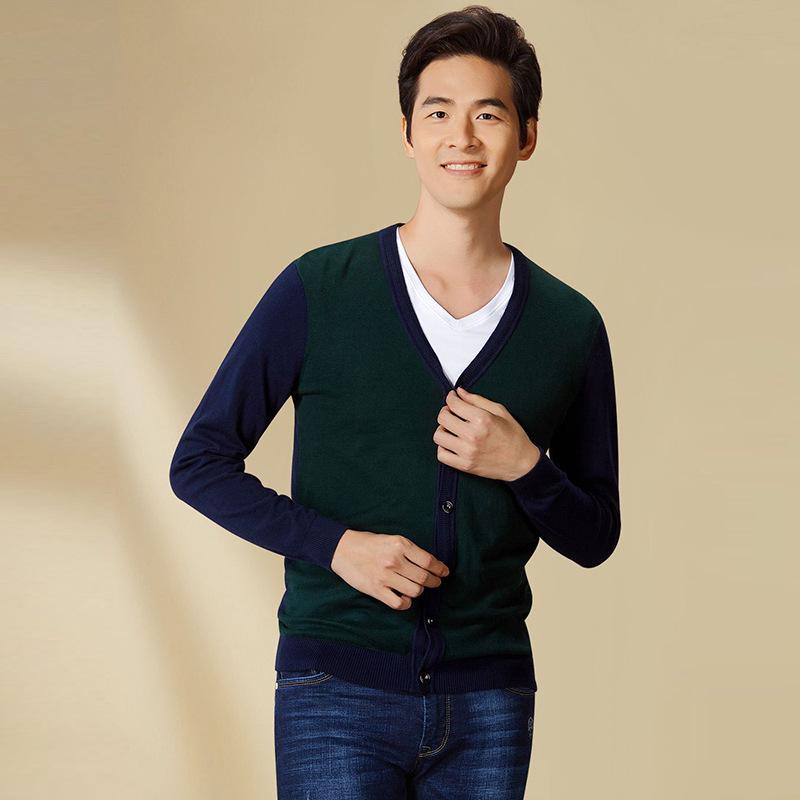 Goldbergh Men's Autumn Red Color Block Cardigan Sweater