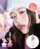 [Holiday Edition/2-pack] Ornament Pearl Lip Gloss (Select 2 from 5 Colors) (+Free Lip Pencil)