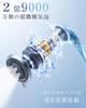 RUNCTY Shower Head Micro Nano Bubble Mist 5 Stage Mode Water Saving High Water Pressure High Cleaning Power Ultra Fine Water Stream Skin Care Leak