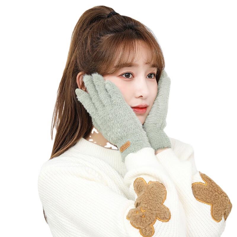 Women's Cute Bear Winter Knitted Touchscreen Gloves