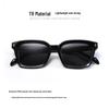 Polarized Trend Sunglasses - Anti-Glare Unisex Driving Glasses