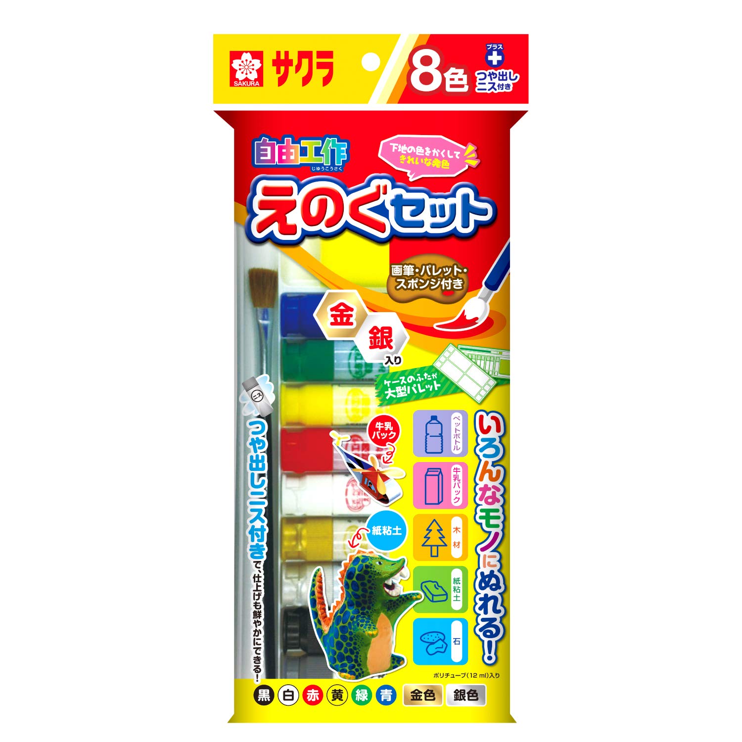 

Sakura Crepas Saa Craft Enogu Set A 8 цветов золото и KGW8GSA (с серебром)