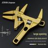 8 inch adjustable wrench