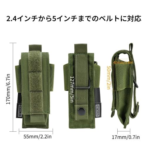 TACTICAL GEEK EXT8 EDC Belt Organizer with Molle Multi-Tool Sheath, Nylon Flashlight Holster, EDC Pocket Organizer, and Small Tool Organizer Pouch for