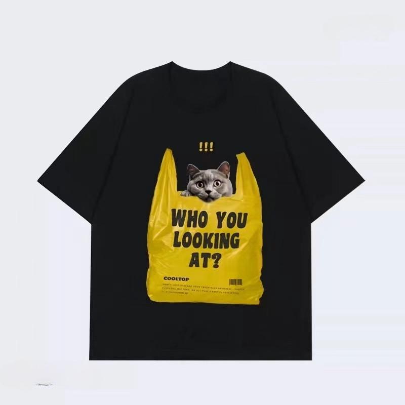 Neues Taschen Tier Sommer Herren Damen T-Shirt Frühling und Herbst Paar Persönlichkeit Trend Locker Lässig Kurzarm Oberteil