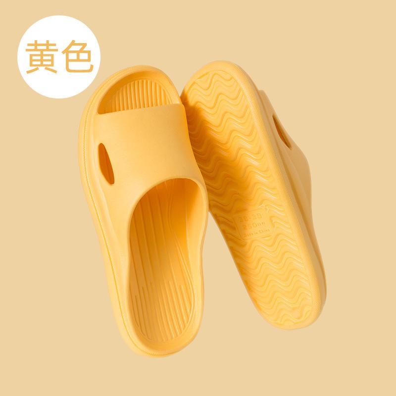 Slippers non-slip slippers women step on shit eva home sandals deodorant men's bathroom cool slippers household summer