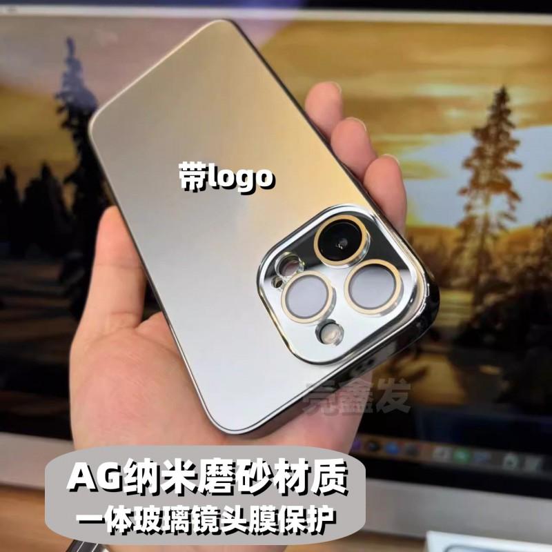 AG Matte PC Phone Case IPhone 17 Pro Max 16 15 Series With Lens Protection Full Cover Shockproof Anti-Fingerprint