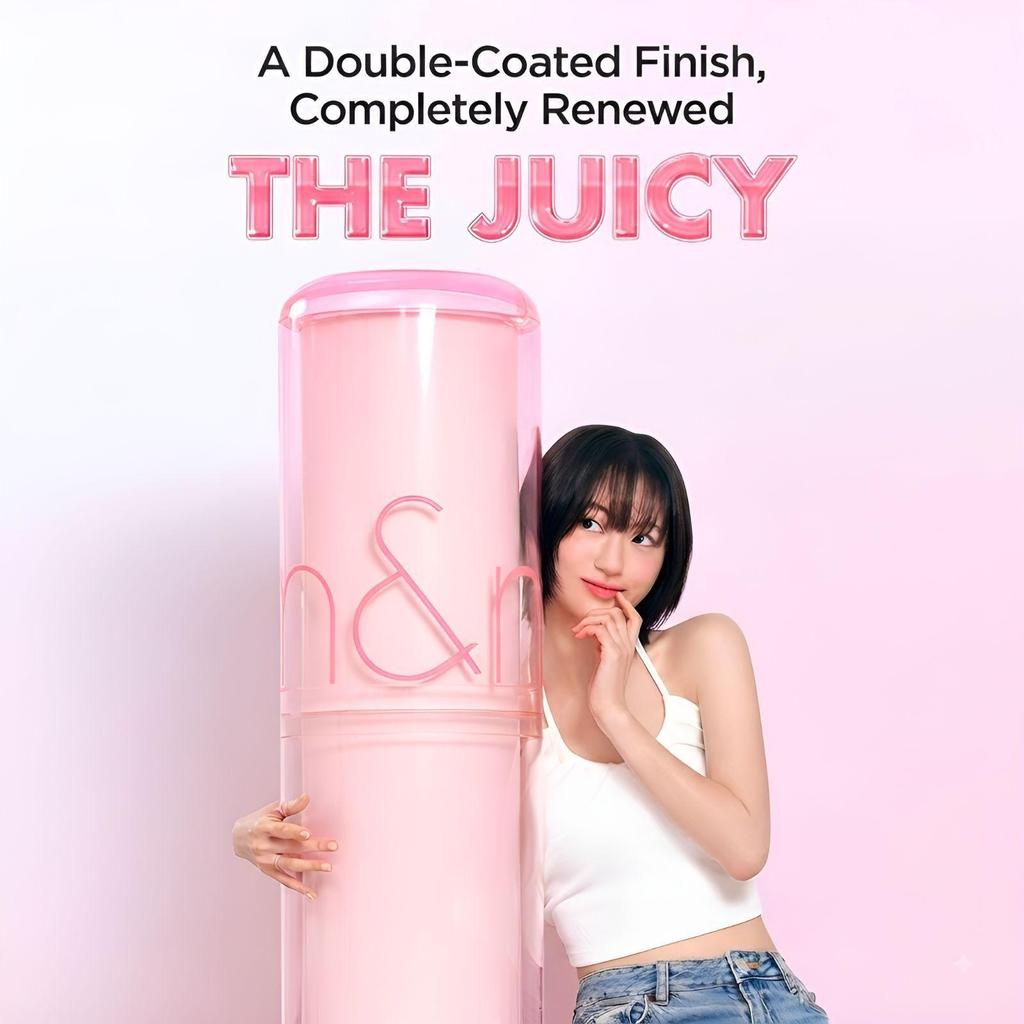 Rom&nd The Juicy Lasting Tint 20 Juju Fig