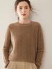 Women's Autumn/Winter Bamboo Leaf Twist Pattern Cashmere Knit Sweater - Round Neck, Loose Fit, Thick, Fashionable, Versatile