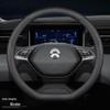 NIO Steering Wheel Cover: Sweat-Absorbent, Non-Slip, Year-Round Comfort for ES6, ES8, and EC6 Models