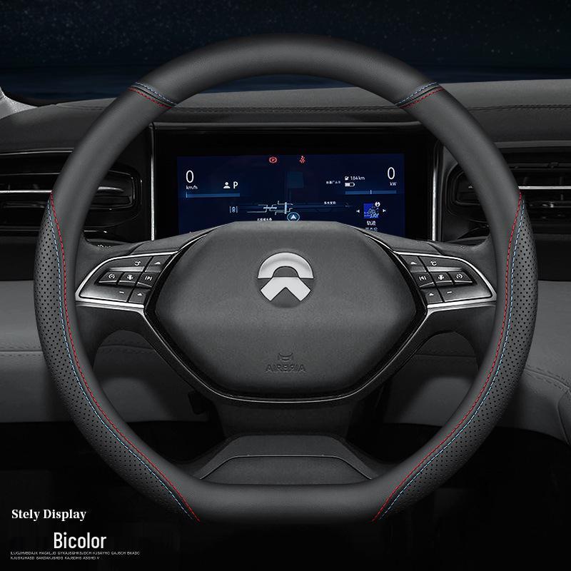 NIO Steering Wheel Cover: Sweat-Absorbent, Non-Slip, Year-Round Comfort for ES6, ES8, and EC6 Models