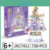 Weihnachtsbaum Spieluhr Montage Bausteine Modell Ornament Für Kinder Weihnachtsdeko