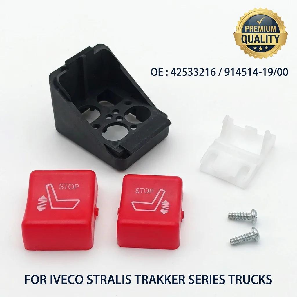 NEW 42533216 914514-19/00 Truck Seat Adjustment